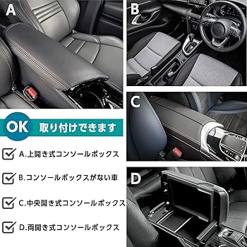 わさん　専用 Amazon | セイワ(SEIWA) 車内収納用品 収納ポケット ブラック